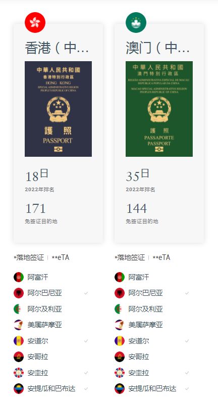 澳門最快開獎(jiǎng)現(xiàn)場(chǎng)香港，探索彩票開獎(jiǎng)的激情與魅力，澳門最快開獎(jiǎng)現(xiàn)場(chǎng)與香港彩票魅力探索，激情與魅力的交匯點(diǎn)