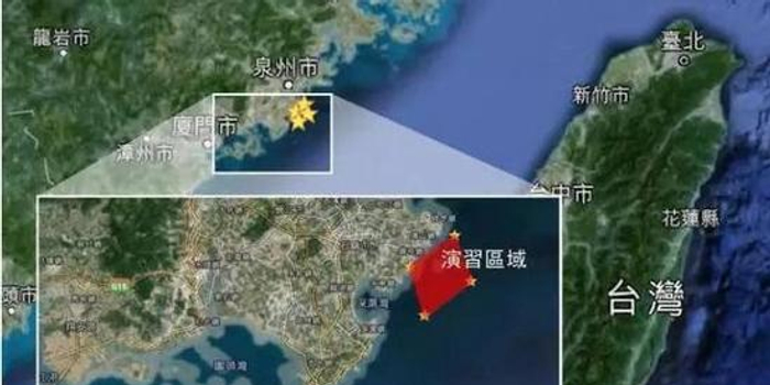 大陸臺海最新消息全面解析，臺海最新動態(tài)全面解析