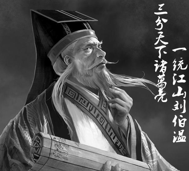 劉伯溫精品資料一選肖，探索古代智慧的深度與廣度，劉伯溫智慧探索，古代智慧的深度與廣度精選資料一選肖