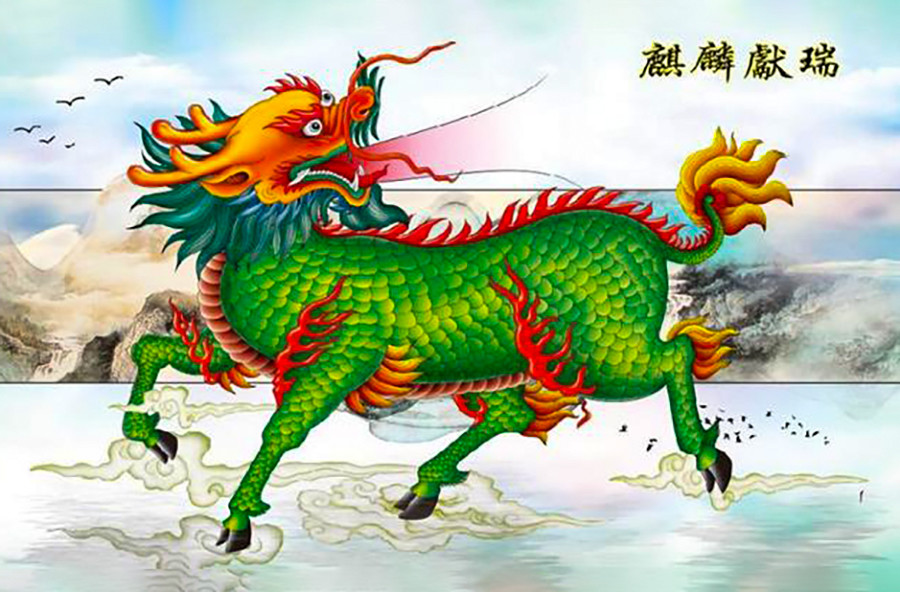 王中王四不象一肖圖必中——揭秘彩票秘密，探索中獎之道，揭秘彩票秘密，王中王四不象一肖圖的中獎之道探索