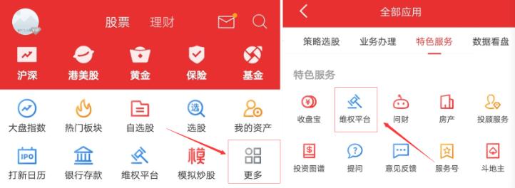 輝豐股份，引領(lǐng)行業(yè)前沿，共創(chuàng)輝煌未來，輝豐股份引領(lǐng)行業(yè)前沿，共創(chuàng)輝煌未來新篇章