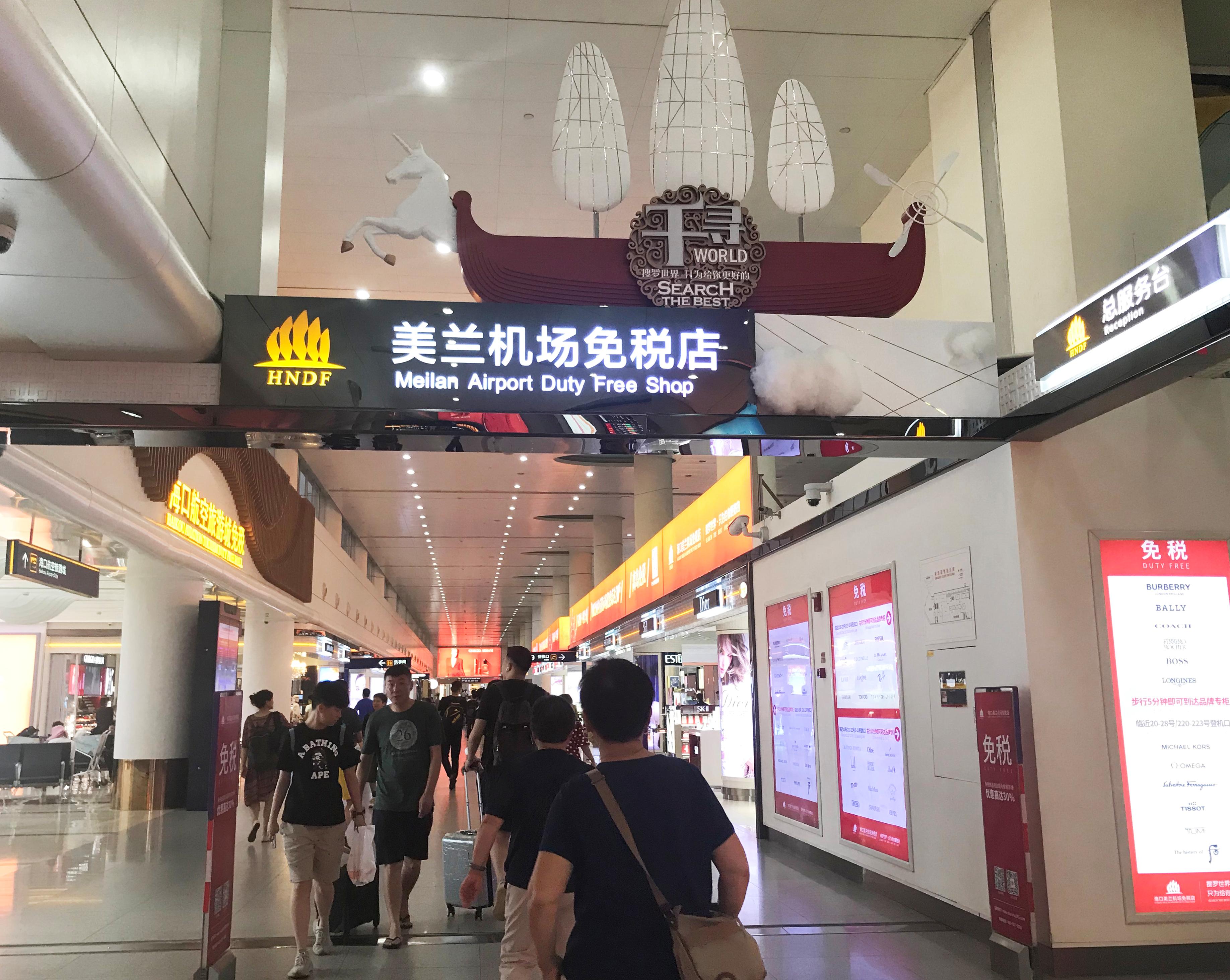 ?？诿舛惖旯倬W(wǎng)商城，一站式購(gòu)物新體驗(yàn)，?？诿舛惖旯倬W(wǎng)商城，一站式購(gòu)物新體驗(yàn)平臺(tái)