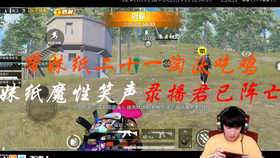 王中王309期指一生肖，揭秘生肖運勢與人的未來走向，揭秘生肖運勢與未來走向，王中王生肖預測309期指南