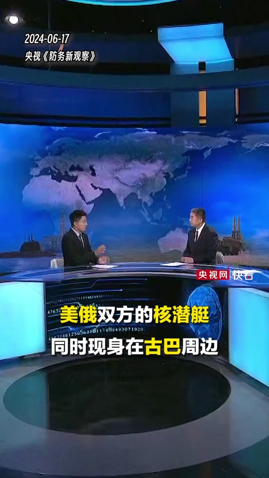 防務(wù)新觀察最新一期視頻，深度解析全球軍事動(dòng)態(tài)與未來(lái)展望，全球軍事動(dòng)態(tài)深度解析與未來(lái)展望展望——防務(wù)新觀察最新一期視頻解讀