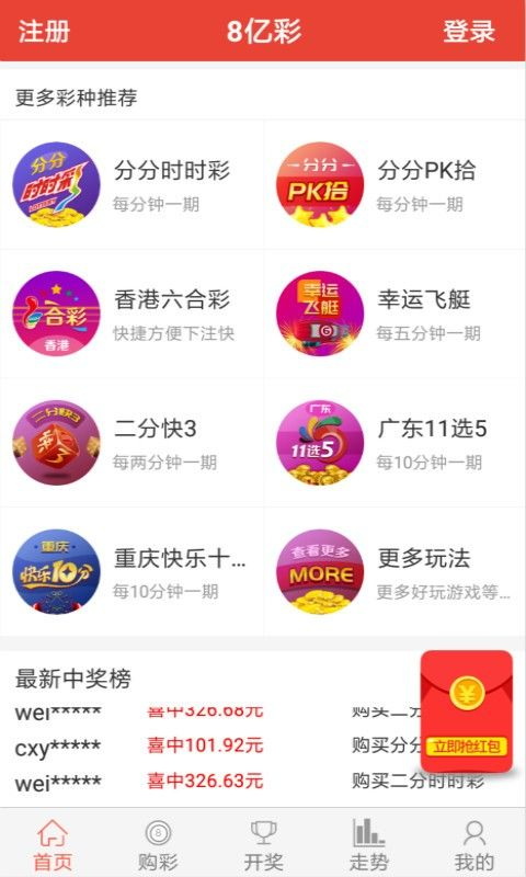 澳門(mén)正版資料免費(fèi)更新結(jié)果查詢，一站式服務(wù)為您帶來(lái)最新資訊與便捷查詢體驗(yàn)，澳門(mén)正版資料更新結(jié)果查詢，一站式服務(wù)帶您暢享最新資訊與便捷查詢體驗(yàn)
