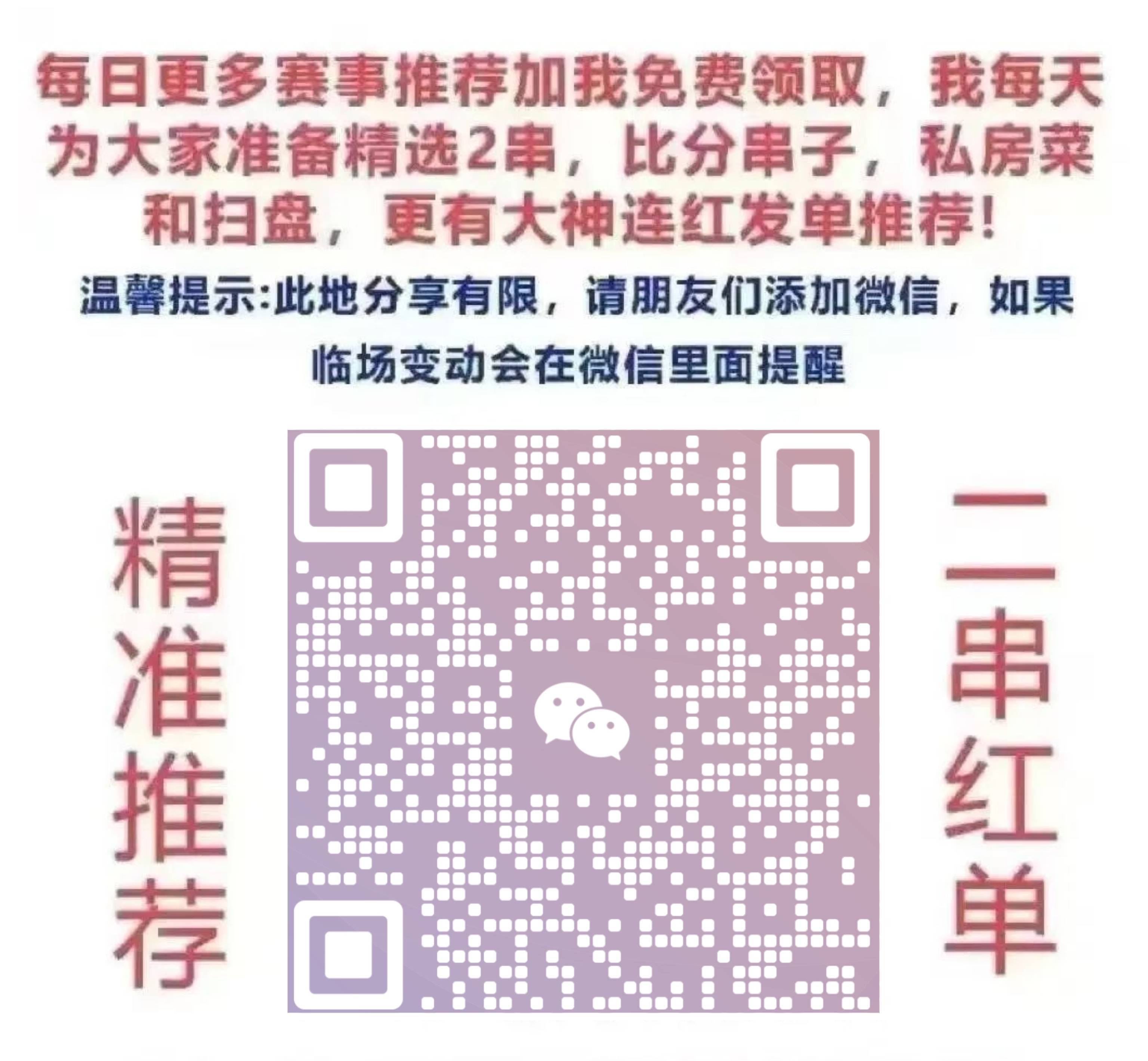 澳門一碼中精準(zhǔn)一碼免費(fèi)中獎(jiǎng)——揭秘彩票奧秘，帶你走向財(cái)富之路，澳門彩票揭秘，精準(zhǔn)一碼助你走向財(cái)富之路
