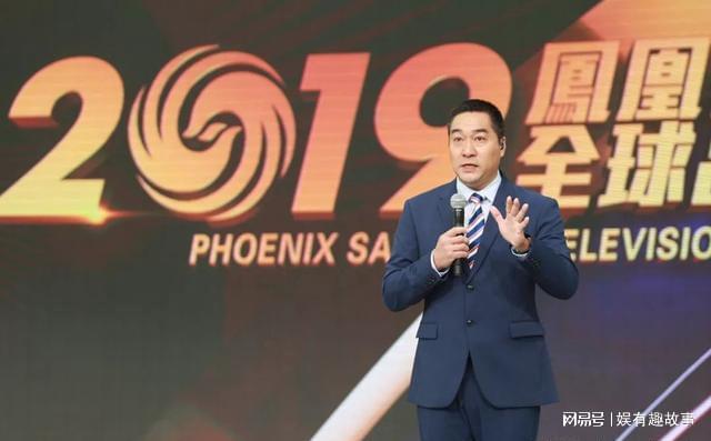 鳳凰衛(wèi)視軍情觀察室最新一期播放，深度解析全球軍事動(dòng)態(tài)，鳳凰衛(wèi)視軍情觀察室深度解析全球軍事動(dòng)態(tài)最新一期播放