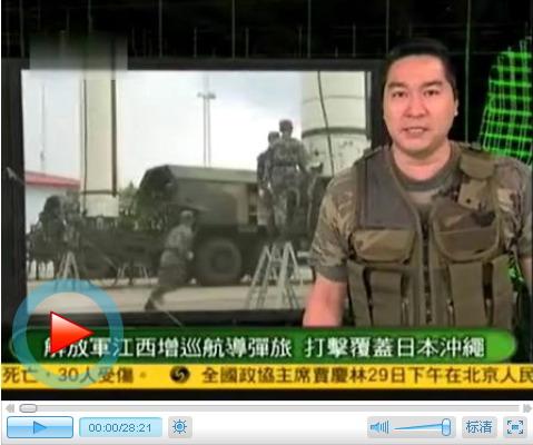 軍情觀察室2023最新一期完整版深度解析全球軍事動態(tài)，全球軍事動態(tài)深度解析，軍情觀察室2023最新一期完整版揭秘