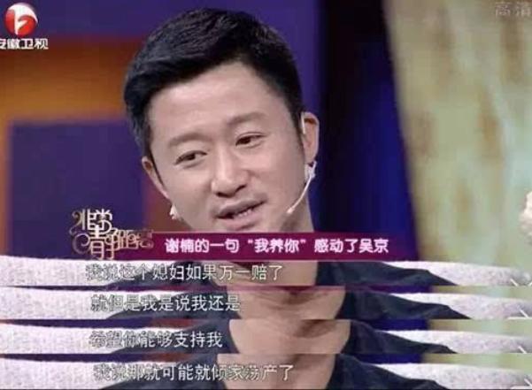 揭秘王中王，第32期獨特視角解讀肖中特圖，揭秘王中王，第32期深度解讀肖中特圖獨特視角