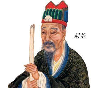 傳奇人物劉伯溫與白小姐，一馬一肖的奇妙緣分，劉伯溫與白小姐，一馬一肖的奇緣傳頌千古