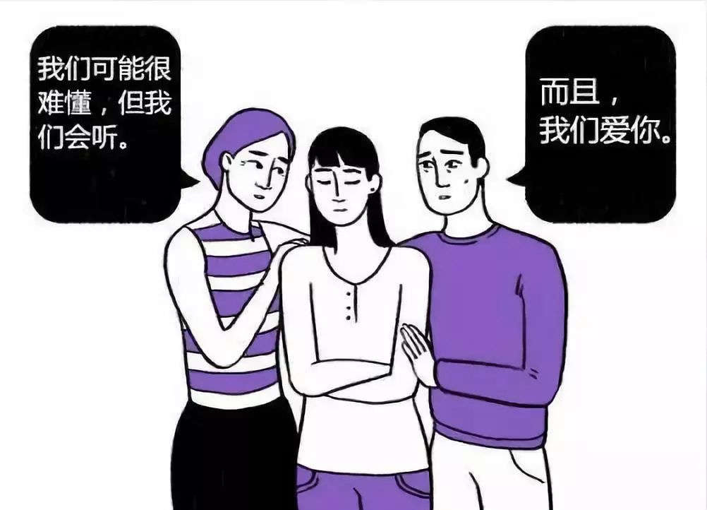 千萬不要和抑郁癥患者談戀愛嗎？理解與關(guān)心的力量，抑郁癥患者戀愛需謹(jǐn)慎，理解與關(guān)心的力量不可或缺