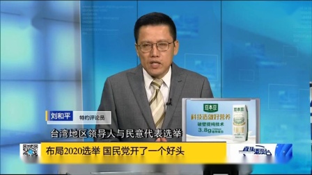 直播港澳臺，探索多元文化魅力的前沿陣地，直播港澳臺，多元文化魅力的探索前沿