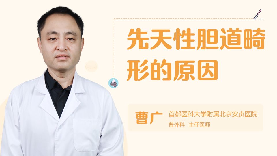 結(jié)腸腫瘤患者的生存期，了解與應(yīng)對的關(guān)鍵，結(jié)腸腫瘤患者生存期解析，了解與應(yīng)對的關(guān)鍵策略