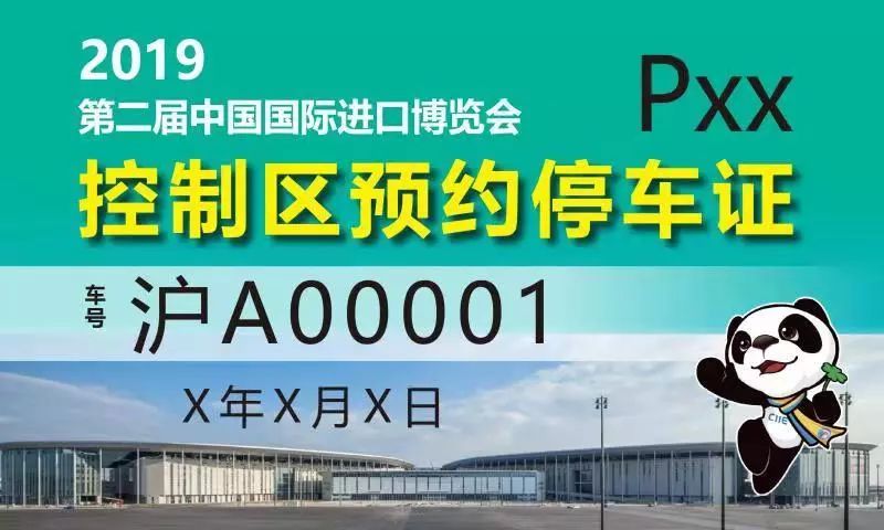 新澳門免費(fèi)資料大全——在線查看的全方位指南，澳門免費(fèi)資料大全在線查看指南