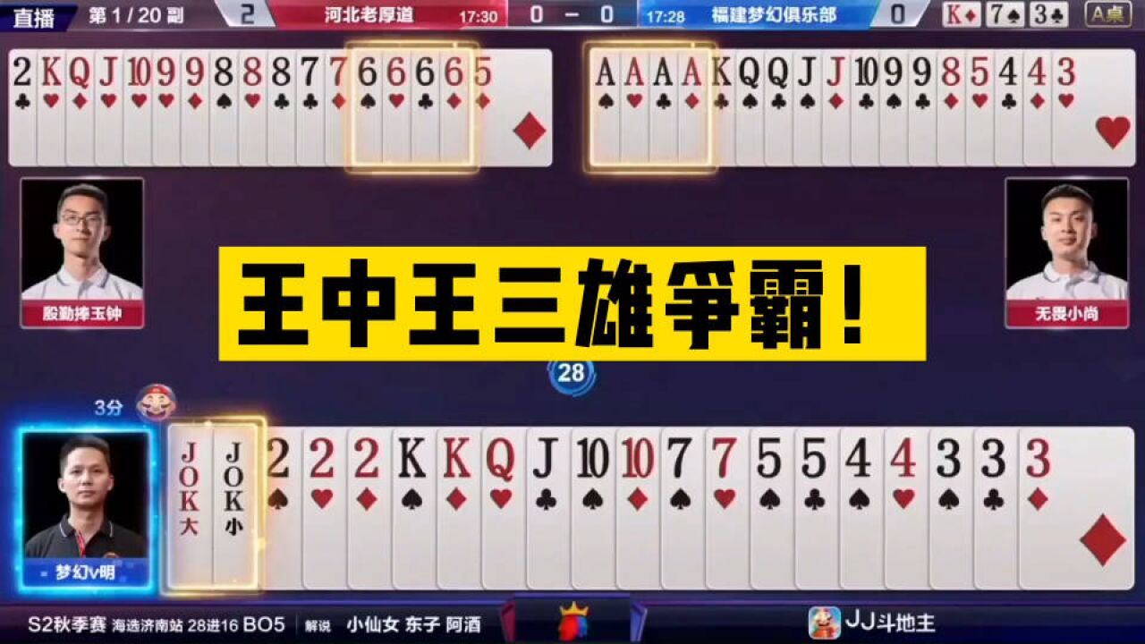 王中王高手資料揭秘，一肖中的秘密策略，王中王高手資料揭秘，一肖中的秘密策略與戰(zhàn)術(shù)探討