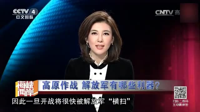 CCTV7軍事報道廣告，深度解析與SEO優(yōu)化策略，CCTV7軍事報道廣告的深度解析與SEO優(yōu)化策略探討