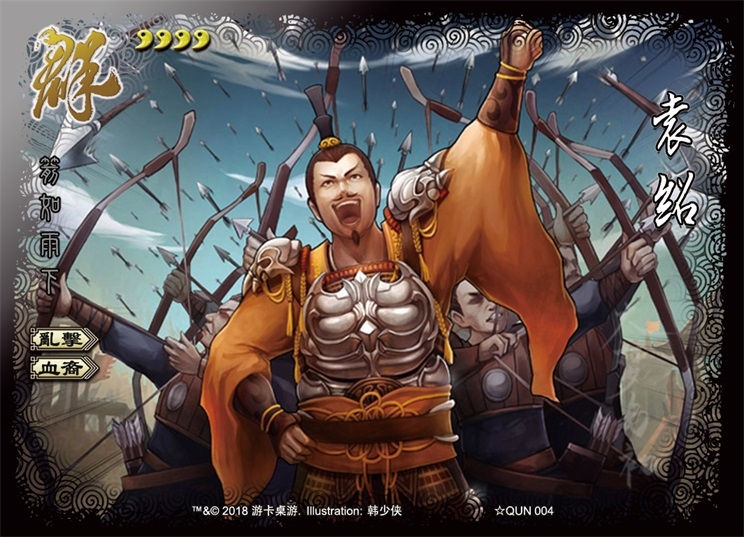 揭秘王中王，神秘預(yù)測(cè)背后的秘密——探尋必出一肖的真相，揭秘王中王，探尋必出一肖的神秘預(yù)測(cè)真相