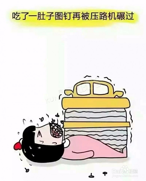 月經(jīng)止痛最直接的方法，有效緩解經(jīng)期疼痛的技巧，經(jīng)期疼痛緩解秘籍，最有效的止痛方法與實用技巧