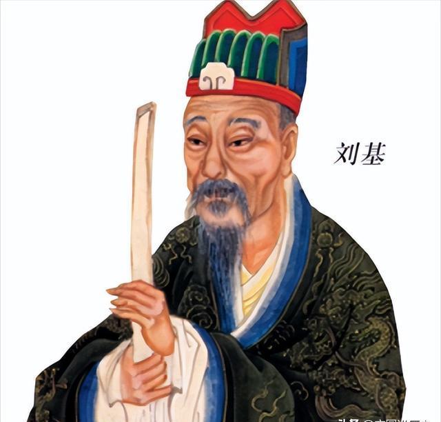 劉伯溫先生一肖，傳奇人生與智慧象征，劉伯溫傳奇人生與智慧象征，一生一肖，傳奇永傳