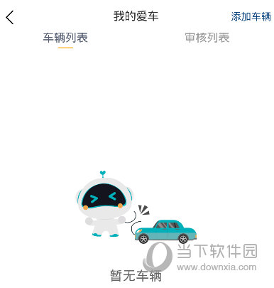 幸運(yùn)之門背后的秘密