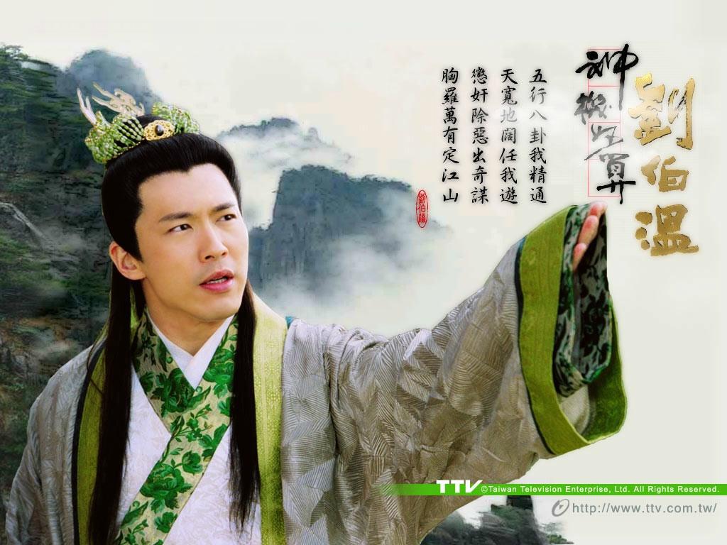 劉伯溫一肖圖36O，揭秘傳奇人物與神秘圖說(shuō)的背后故事，劉伯溫一肖圖36O，傳奇人物與神秘圖說(shuō)的背后故事揭秘