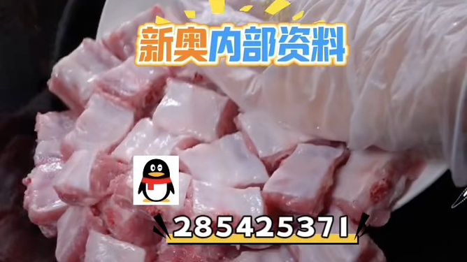 澳門天開好彩大全——探索未來的幸運(yùn)之門（2025版），澳門天開好彩大全，開啟未來幸運(yùn)之門（2023版揭秘）