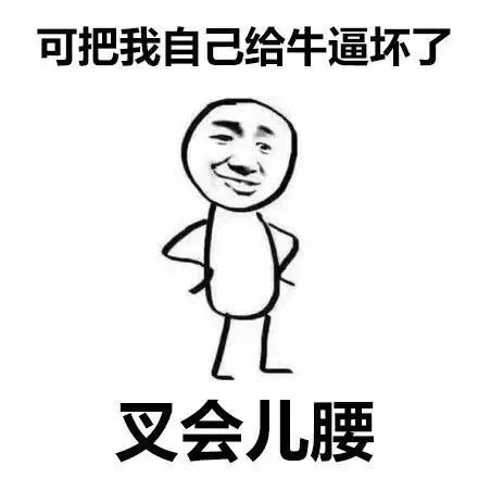 意外懷孕了吃葉酸還來(lái)得及嗎？全面解讀葉酸與孕期健康，孕期健康關(guān)鍵，意外懷孕后葉酸的補(bǔ)充與葉酸的重要性解讀