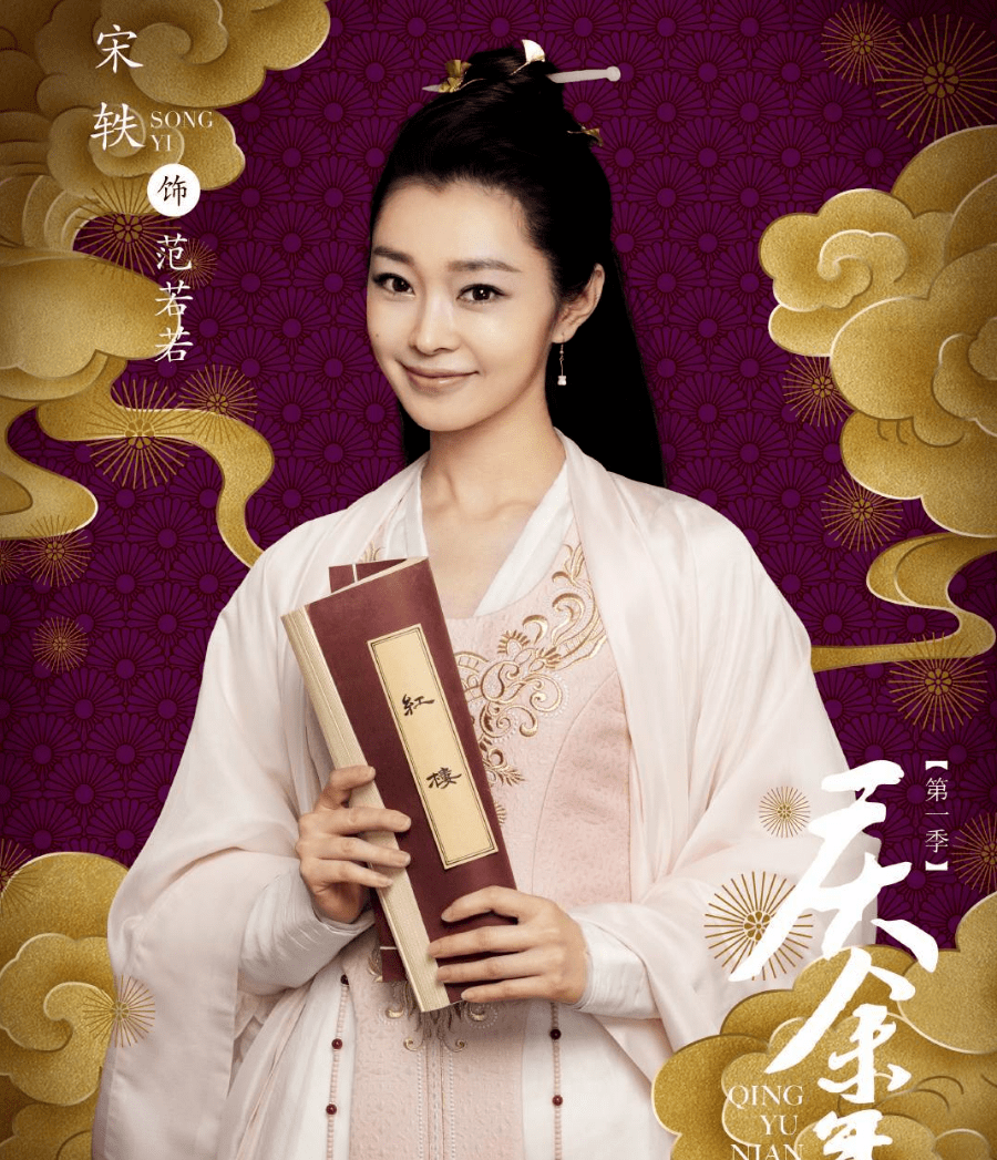白小姏王中王一肖中——探索關(guān)鍵詞背后的故事，探索關(guān)鍵詞背后的故事，白小姏、王中王與一肖中的奧秘
