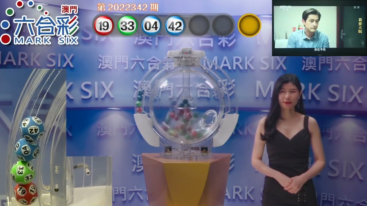 澳門最快開獎現(xiàn)場——揭秘KJ49的魅力與奧秘，澳門KJ49開獎現(xiàn)場揭秘，速度與激情的魅力與奧秘