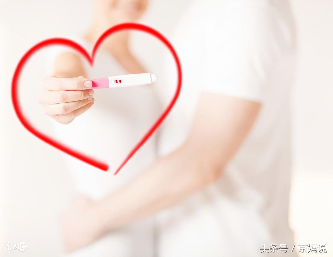 孕酮低于多少需要保胎？一篇文章帶你了解孕酮的重要性與保護(hù)措施，孕酮低需保胎嗎？一文解讀孕酮重要性及保護(hù)措施