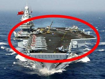 中國第三艘航母亮相，揭示強(qiáng)大實(shí)力與未來展望，中國第三艘航母亮相，揭示海上強(qiáng)國實(shí)力與未來展望