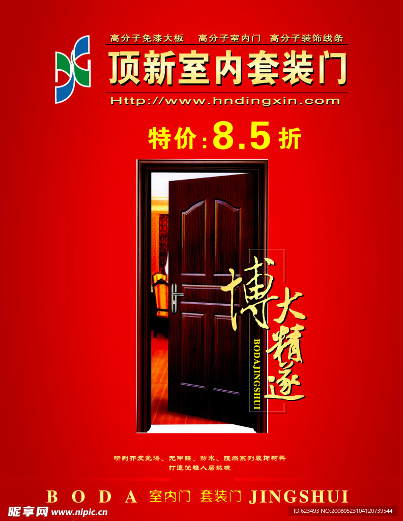 新奧門彩，探索與體驗獨特的娛樂文化，新奧門彩，獨特娛樂文化的探索與體驗