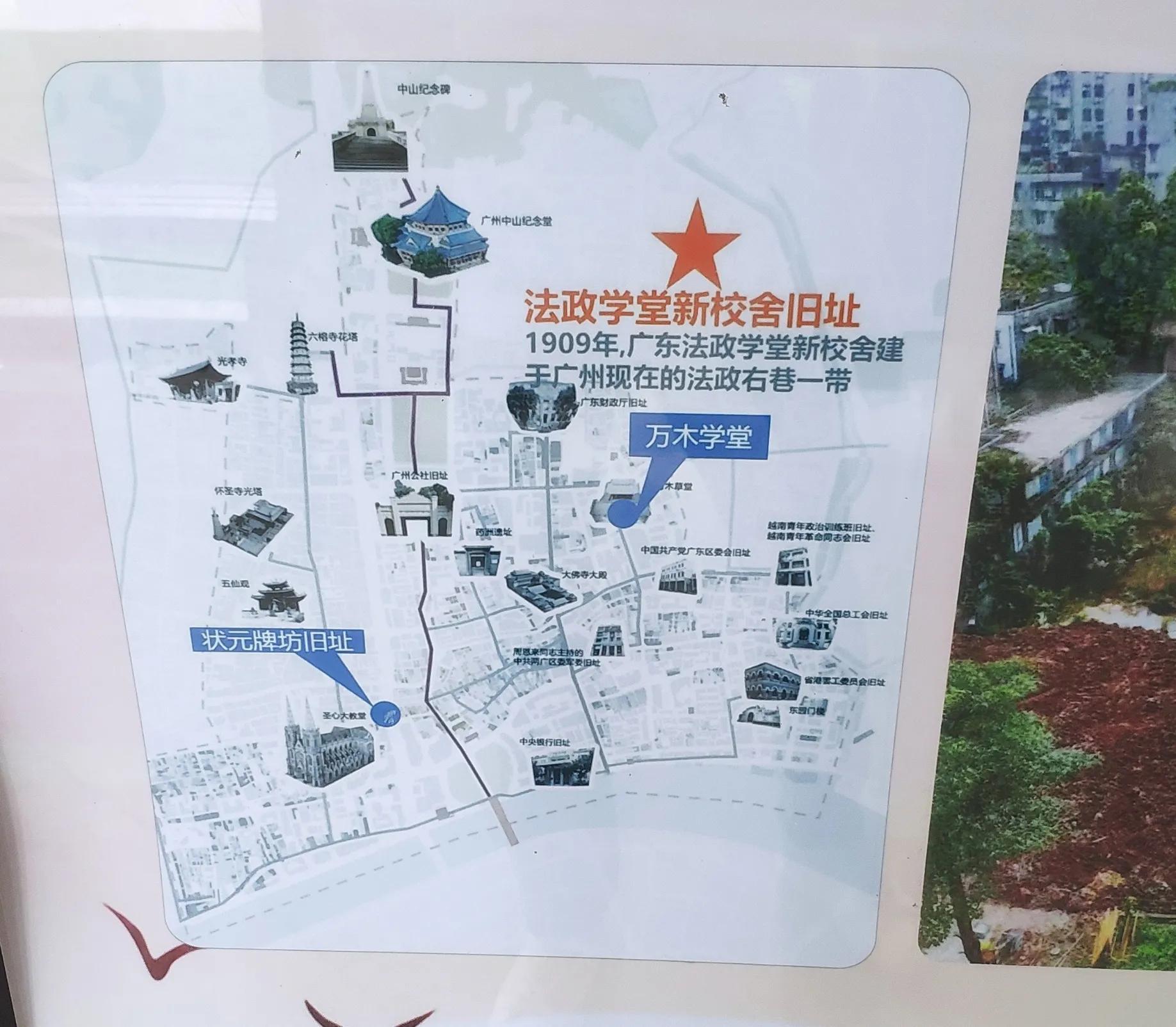 軍事博物館開放時間及相關(guān)信息介紹，軍事博物館開放時間及相關(guān)介紹指南