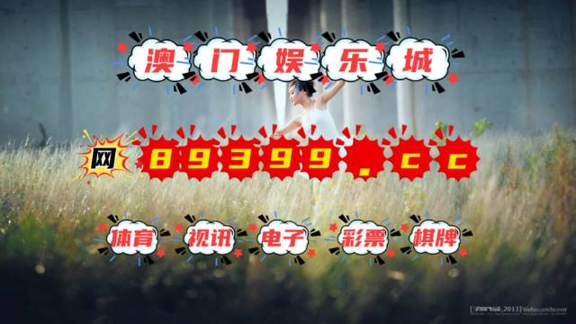 澳門(mén)最快開(kāi)獎(jiǎng)Kj007ocm，全面解析與實(shí)用指南，澳門(mén)最快開(kāi)獎(jiǎng)解析與實(shí)用指南，Kj007ocm全面介紹