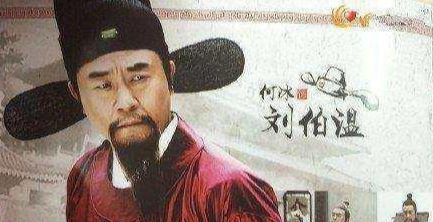 劉伯溫傳奇，揭秘殺一肖的神秘故事，劉伯溫神秘傳奇，揭秘殺一肖的神秘故事