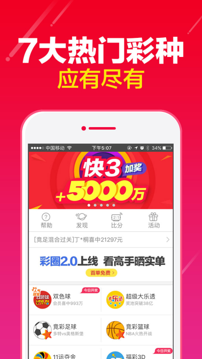 澳門資料大全正版，探索澳門，預見未來 2025年展望，澳門未來展望，探索資料大全正版，預見2025年發(fā)展藍圖