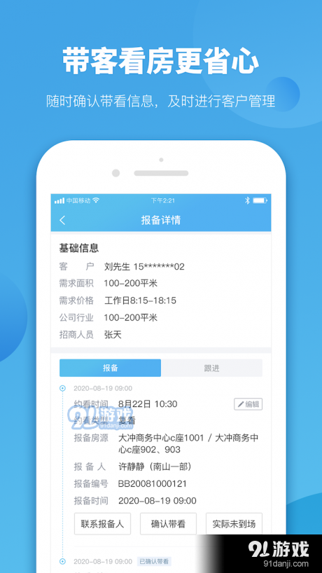管家精準(zhǔn)一碼一肖，揭秘預(yù)測(cè)玄機(jī)與技巧，揭秘管家精準(zhǔn)預(yù)測(cè)一碼一肖，預(yù)測(cè)玄機(jī)與技巧全解析