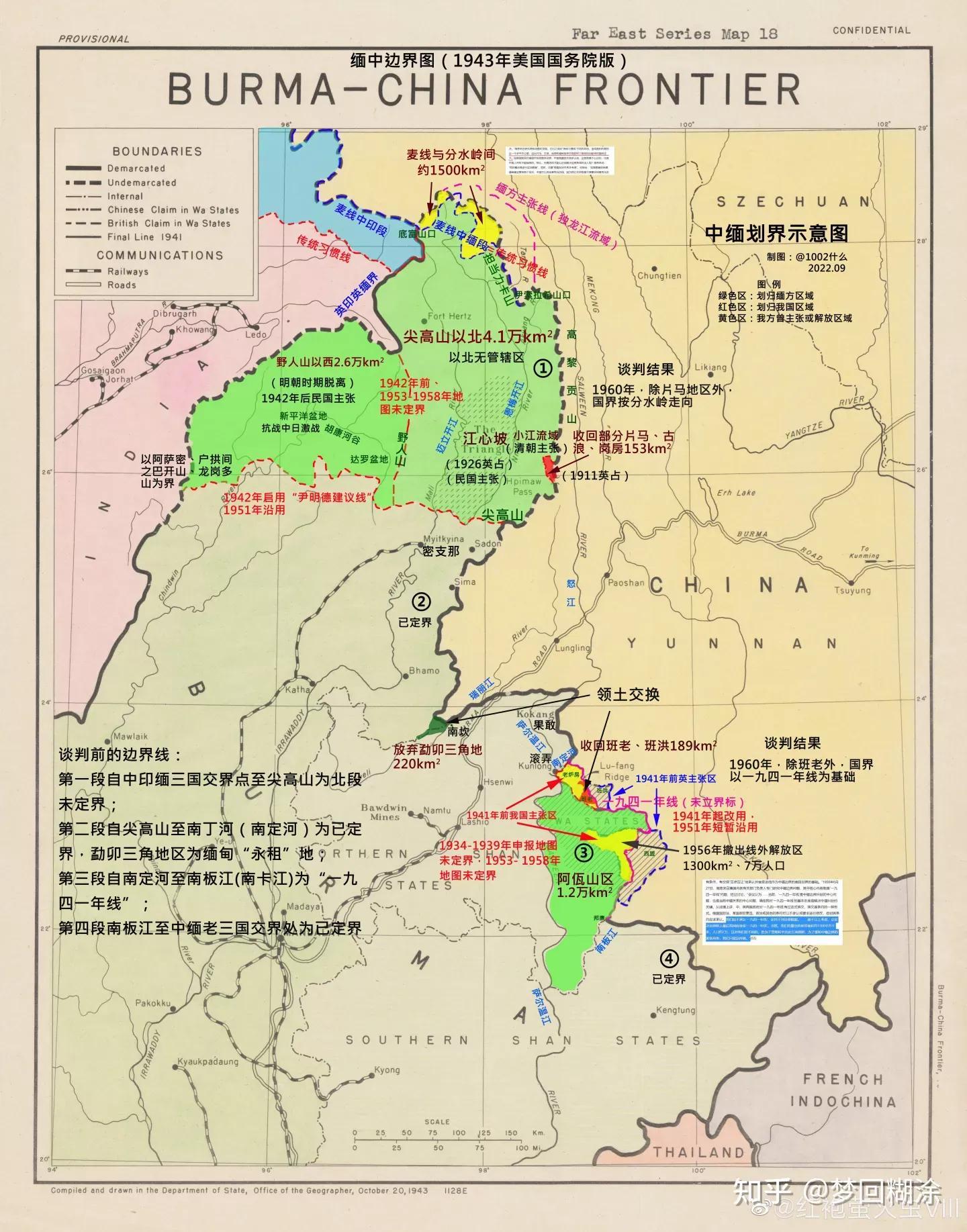 西藏地圖，探索神秘高原的指南，西藏地圖，神秘高原探索指南