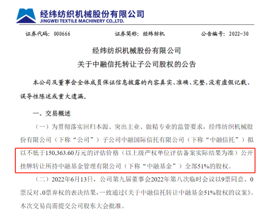 澳門一肖中100%期期準(zhǔn)揭秘，探尋幸運(yùn)之城的秘密，澳門幸運(yùn)之城揭秘，一肖中100%期期準(zhǔn)的神秘秘密探索
