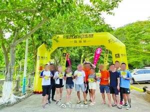 澳門彩票開獎(jiǎng)結(jié)果，探索23年來的快速開獎(jiǎng)歷程，澳門彩票開獎(jiǎng)歷程回顧，探索快速開獎(jiǎng)的二十年風(fēng)云變幻