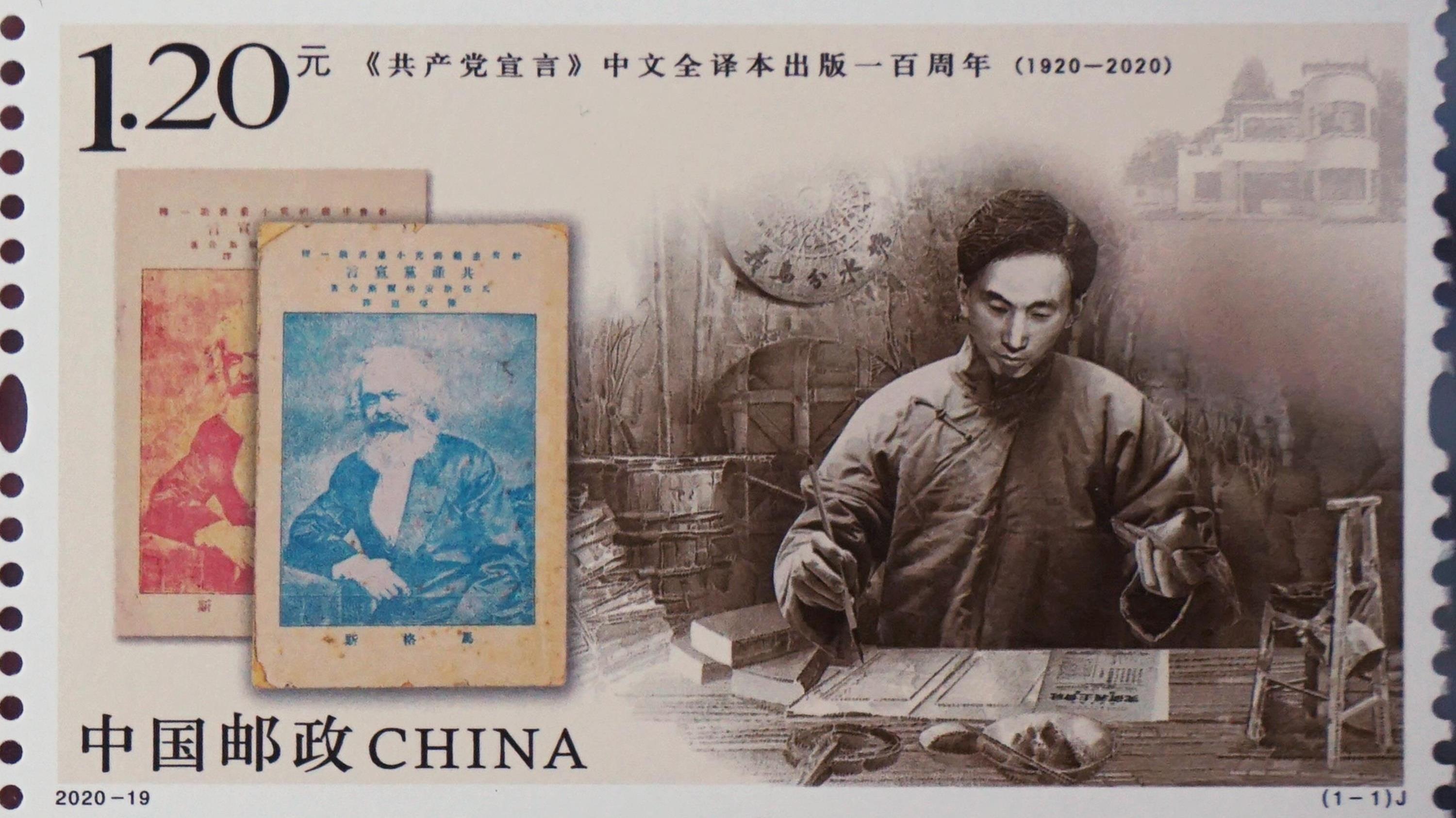劉伯溫王中王，揭秘必中一肖的神秘預(yù)測(cè)，揭秘劉伯溫王中王必中生肖預(yù)測(cè)的神秘面紗