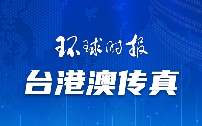 澳門一碼一肖一特一中直播，探索澳門的獨特魅力與精彩直播，澳門直播盛宴，探索獨特魅力與一碼一肖一特一中精彩