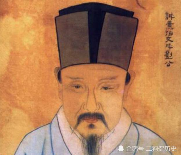 劉伯溫全年料四選一肖，揭秘預(yù)測(cè)之謎，劉伯溫全年料揭秘，四選一肖預(yù)測(cè)之謎