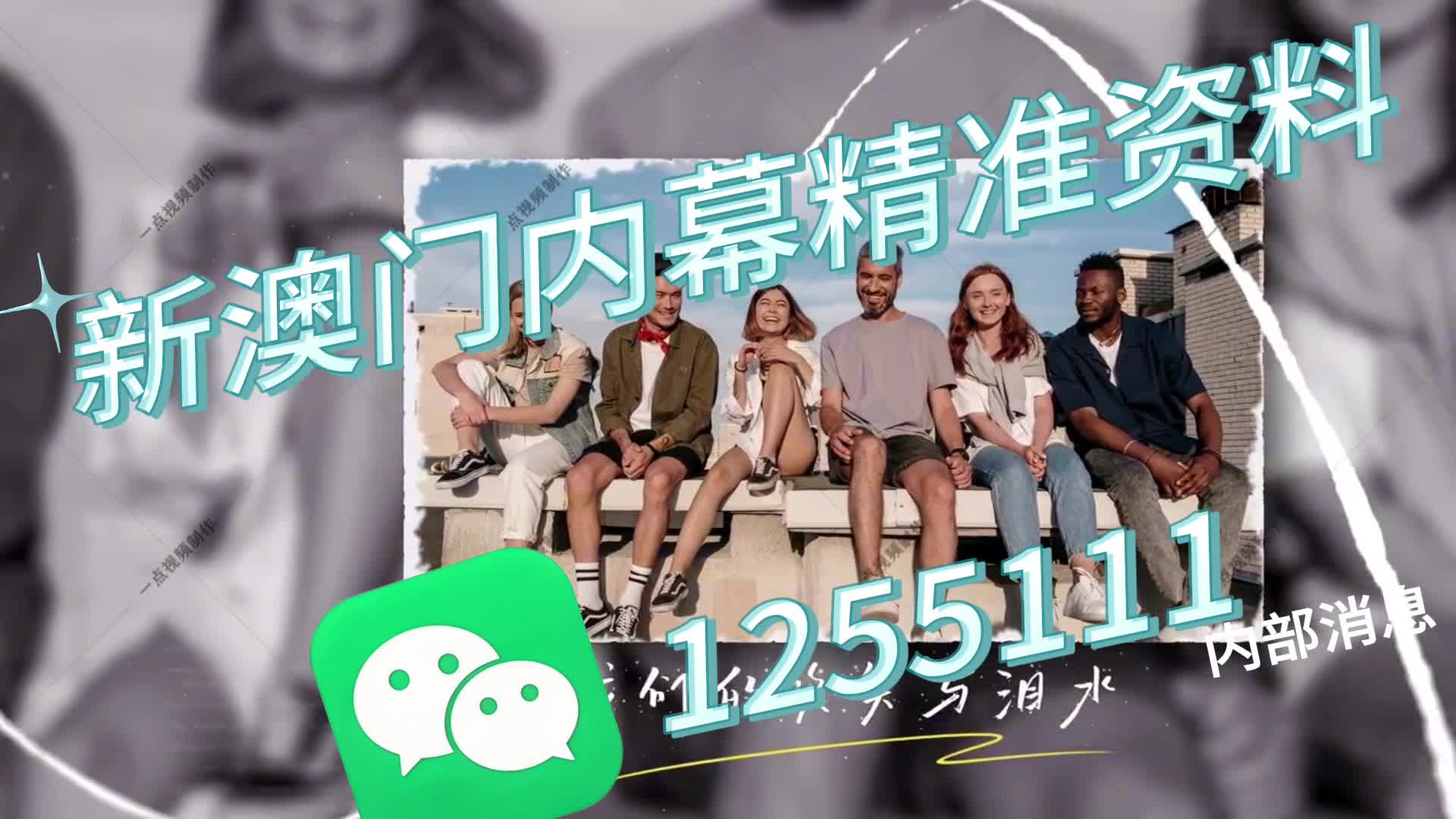 新澳門特肖生肖的奧秘與風水文化，澳門生肖奧秘與風水文化探索