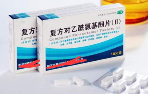三種人不能吃對乙酰氨基酚，三種人禁用對乙酰氨基酚