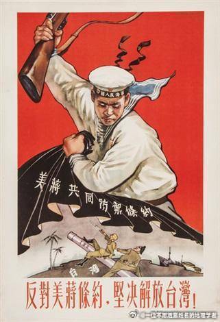 不敢打臺灣的根本原因，深度解析與反思，深度解析與反思，不敢打臺灣的根本原因
