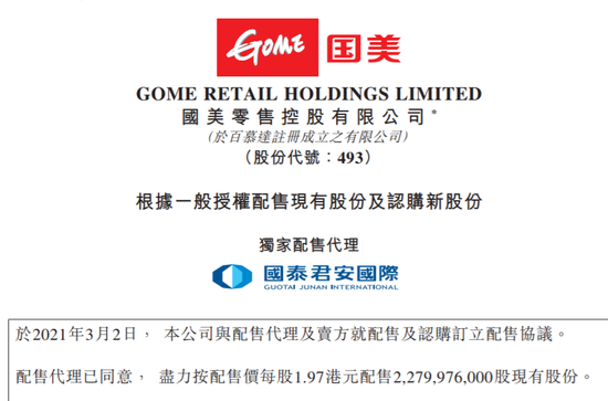 新澳彩資料免費(fèi)長(zhǎng)期公開五十期，深度解析與前瞻性預(yù)測(cè)，新澳彩資料免費(fèi)公開五十期深度解析與預(yù)測(cè)報(bào)告
