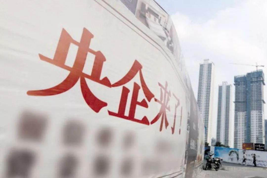 中船科技重組最新情況，引領(lǐng)行業(yè)變革，開啟新篇章，中船科技重組引領(lǐng)行業(yè)變革，開啟科技創(chuàng)新新篇章