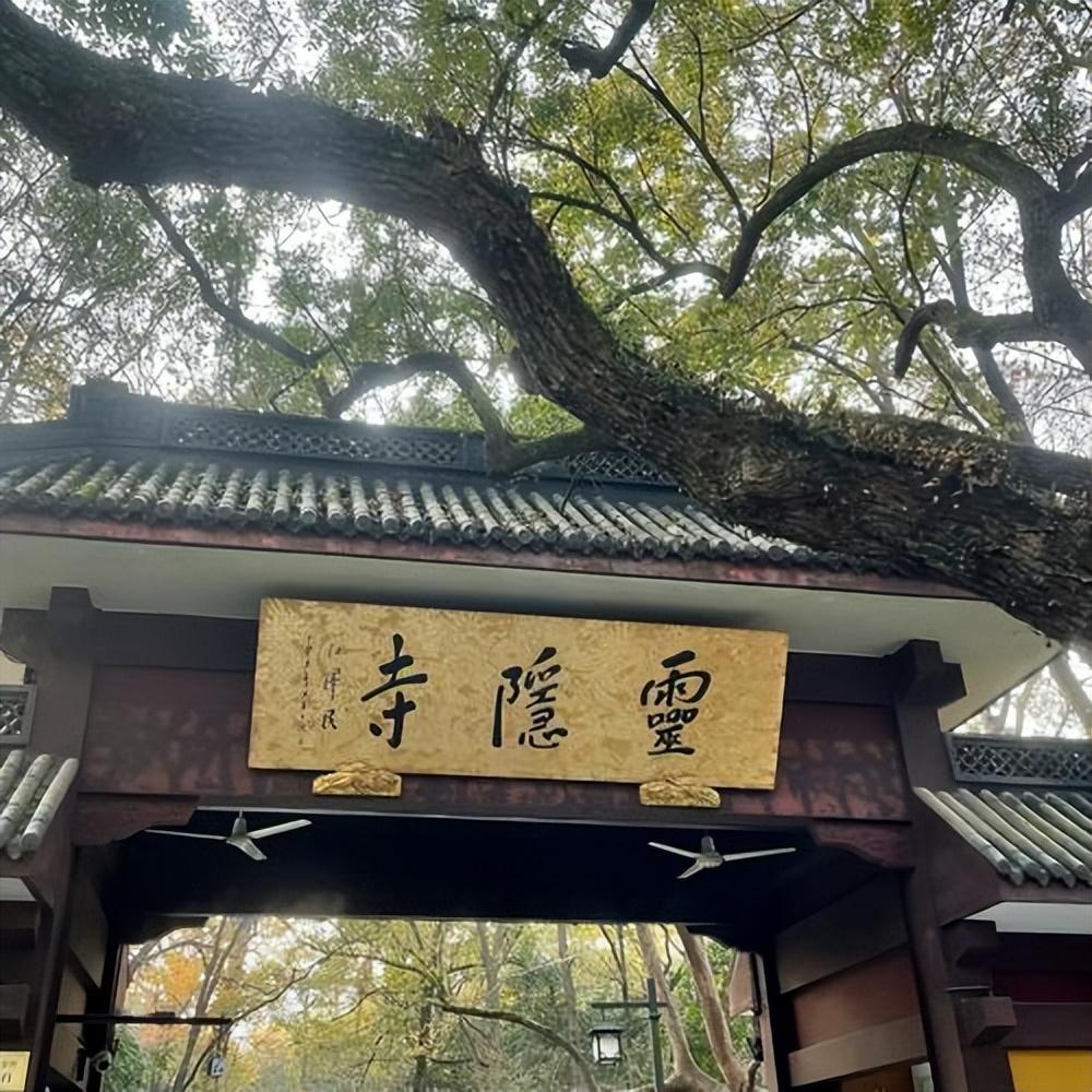 杭州必去十大景區(qū)——探尋千年古都的絕美風(fēng)光，杭州必去十大景區(qū)探秘，千年古都的絕美風(fēng)光之旅
