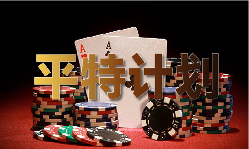 澳門掛牌圖正版掛牌完整掛牌，探索與解析，澳門掛牌圖正版探索與解析，完整掛牌指南